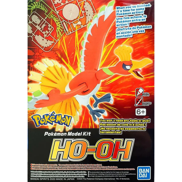 POKEMON MODEL KIT HO-OH