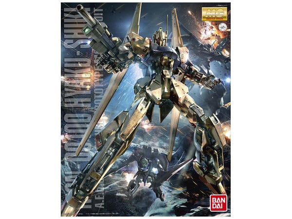 MG 1/100 Hyakushiki Ver 2.0