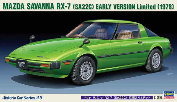 1:24 MAZDA SAVANNA RX-7 (SA22C) EARLY VERSION Limited