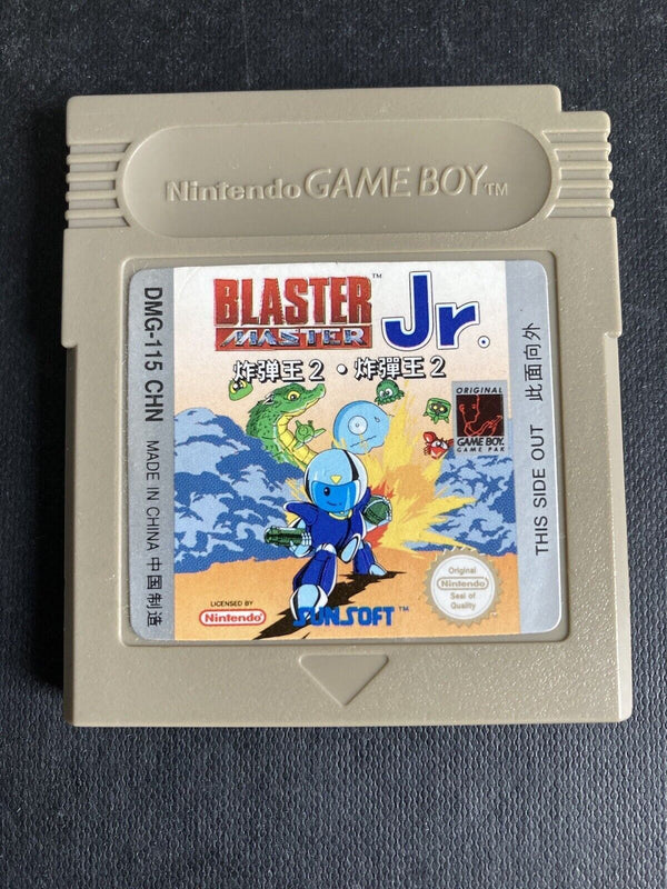 USED ***** Gameboy  Blaster Master Jr. CHN Chinese China Rare