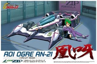 1/24 Aoi Ogre AN-21 Circuit Mode
