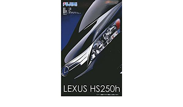 1/24 LEXUS 250hs