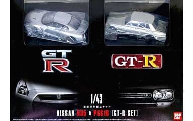 1/43 NISSAN R35&PGC10 (GT-R SET)