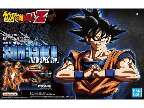 Figure-rise Standard SON GOKU (NEW SPEC Ver.)
