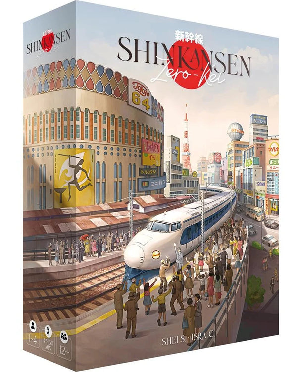 SHINKANSEN: ZERO-KEI
