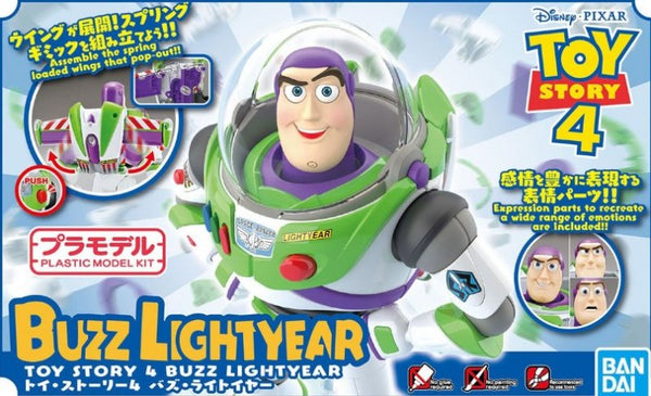 5057698 TOY STORY 4 BUZZ LIGHTYEAR
