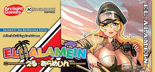 El Alamein (Illustrated)