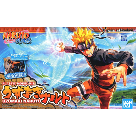 Figure-rise Standard UZUMAKI NARUTO