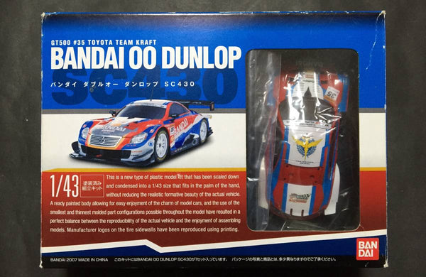BANDAI OO DUNLOP SC430