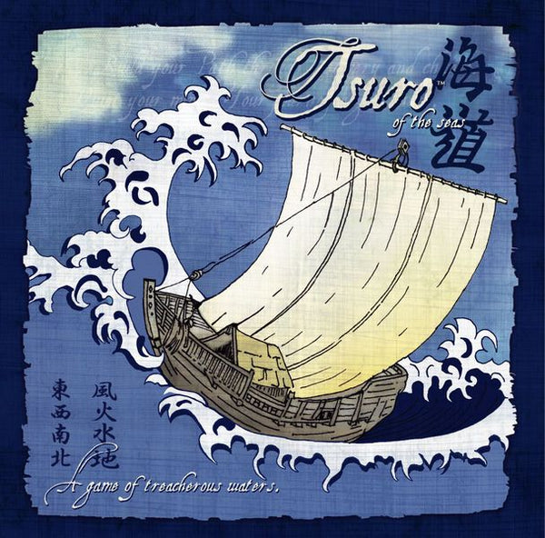 Tsuro of the Seas (2012) OUT OF PRINT