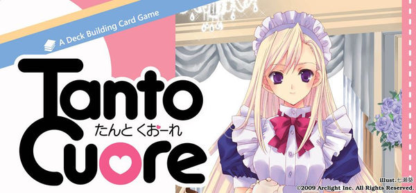 Tanto Cuore (2009)