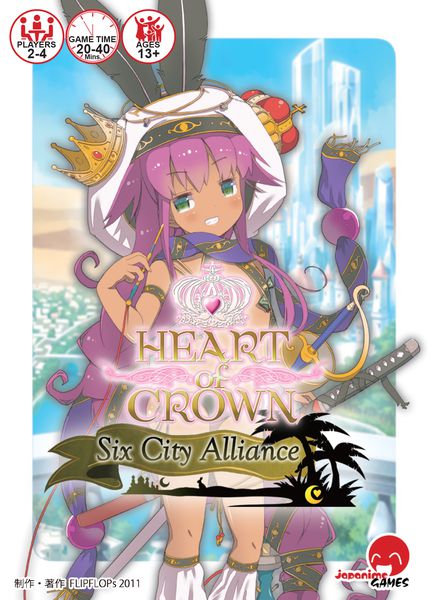 Heart of Crown: Six City Alliance (2014)