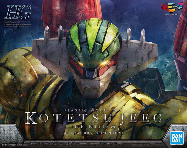 HG 1/144 KOTETSU JEEG (INFINITISM)