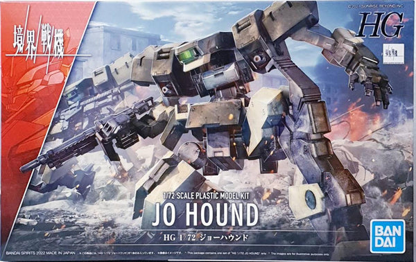 HG 1/72 JO HOUND